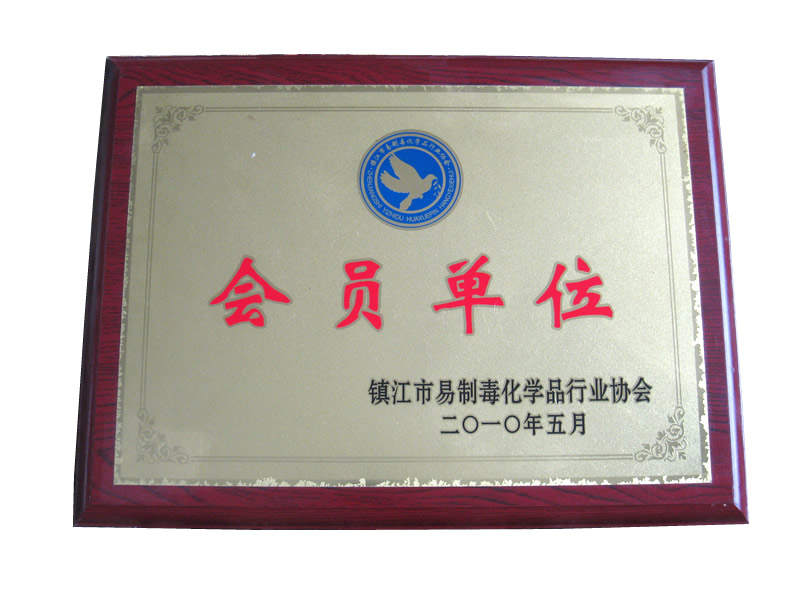 ��(hu��)�T��λ